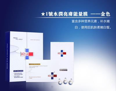 美博會最值得關(guān)注的化妝品代工廠 品牌管理的幕后英雄