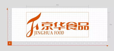 知白品牌設(shè)計助力京華食品 專業(yè)塑造，煥發(fā)老字號新活力