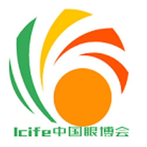 聚焦健康未來(lái)——2021北京國(guó)際眼健康展會(huì)暨眼部護(hù)理用品與品牌加盟盛典